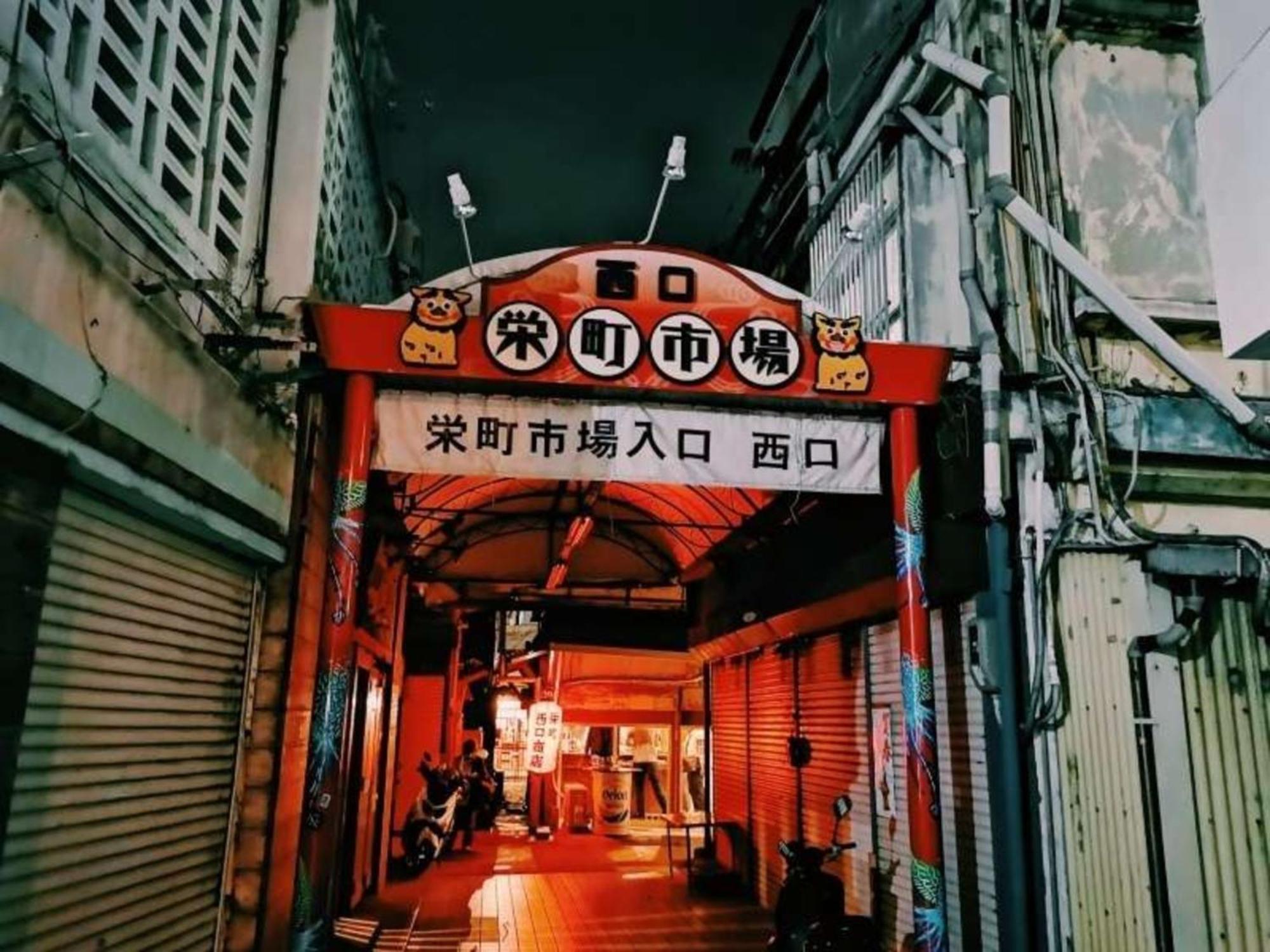 Hotel Stork Naha Shintoshin - Vacation Stay 27627V 外观 照片